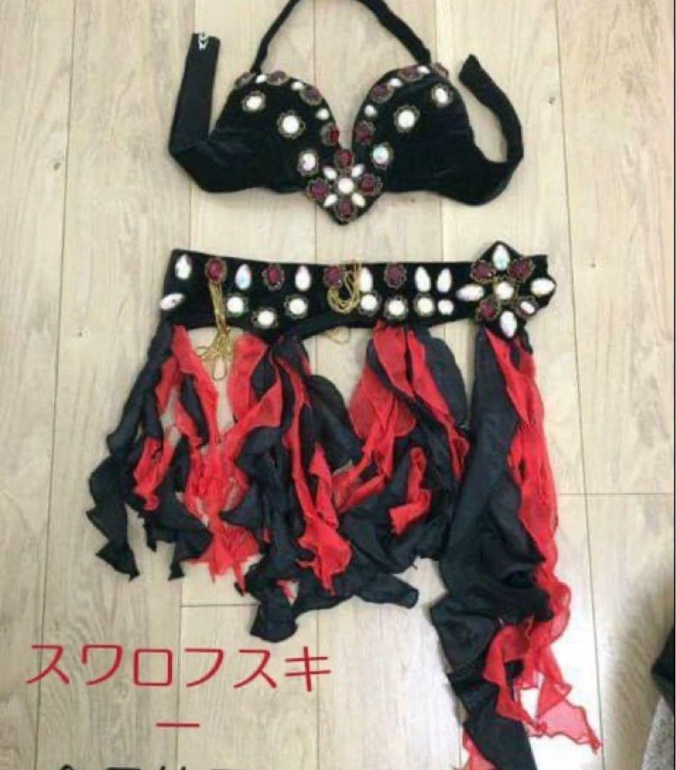 ベリーダンス衣装 ロシア製 大粒スワロフスキー オリエンタル/ドラムソロ