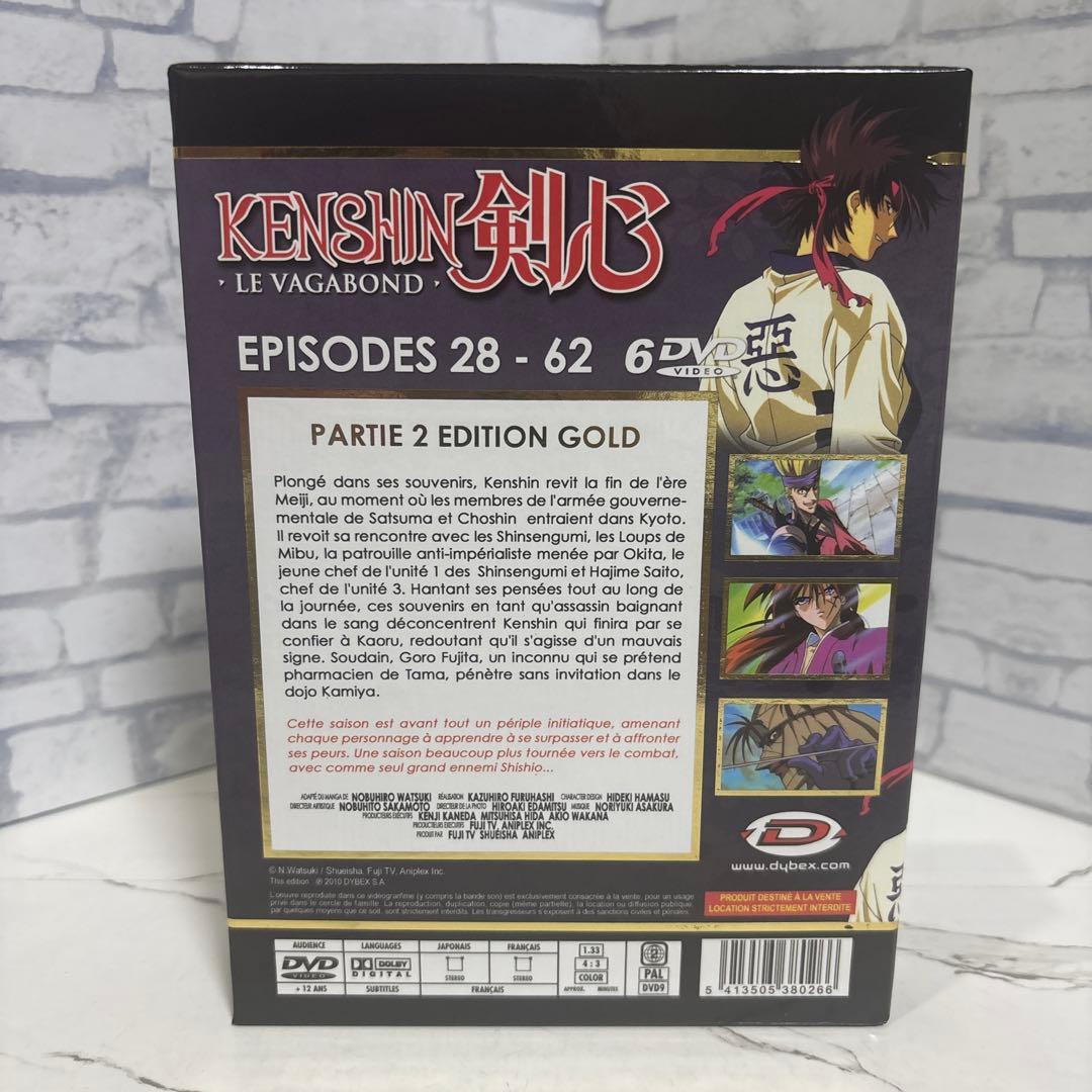 るろうに剣心DVD 輸入版