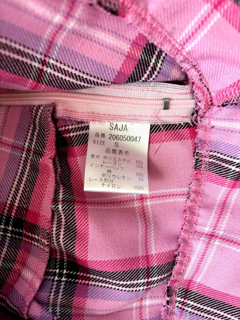 MARSSugarGlossチェック柄リボンミニスカ希少平成姫ギャルy2k地雷系