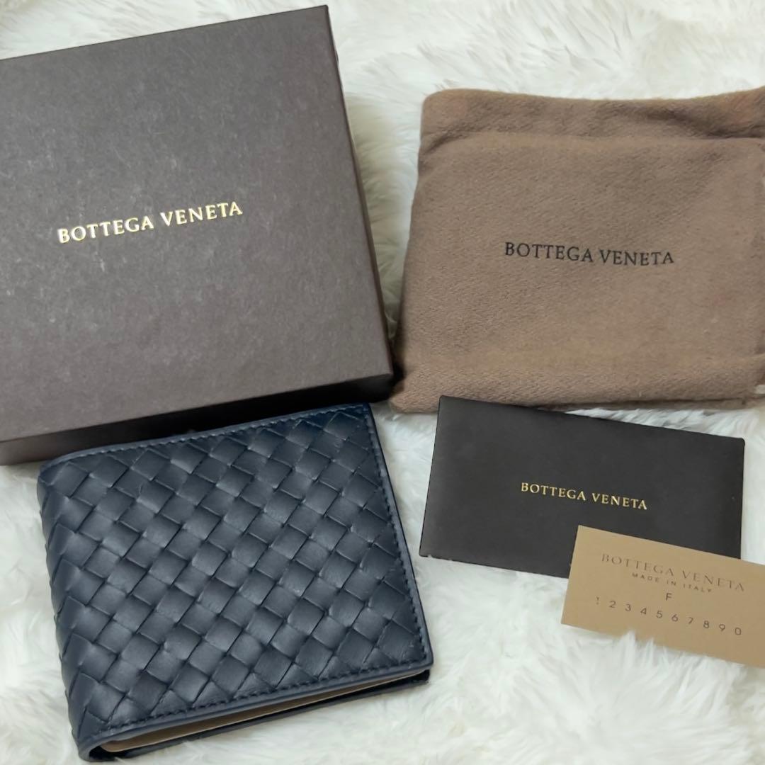 竜*王様 BOTTEGA VENETA ボッテガヴェネタ イントレチャート 折り