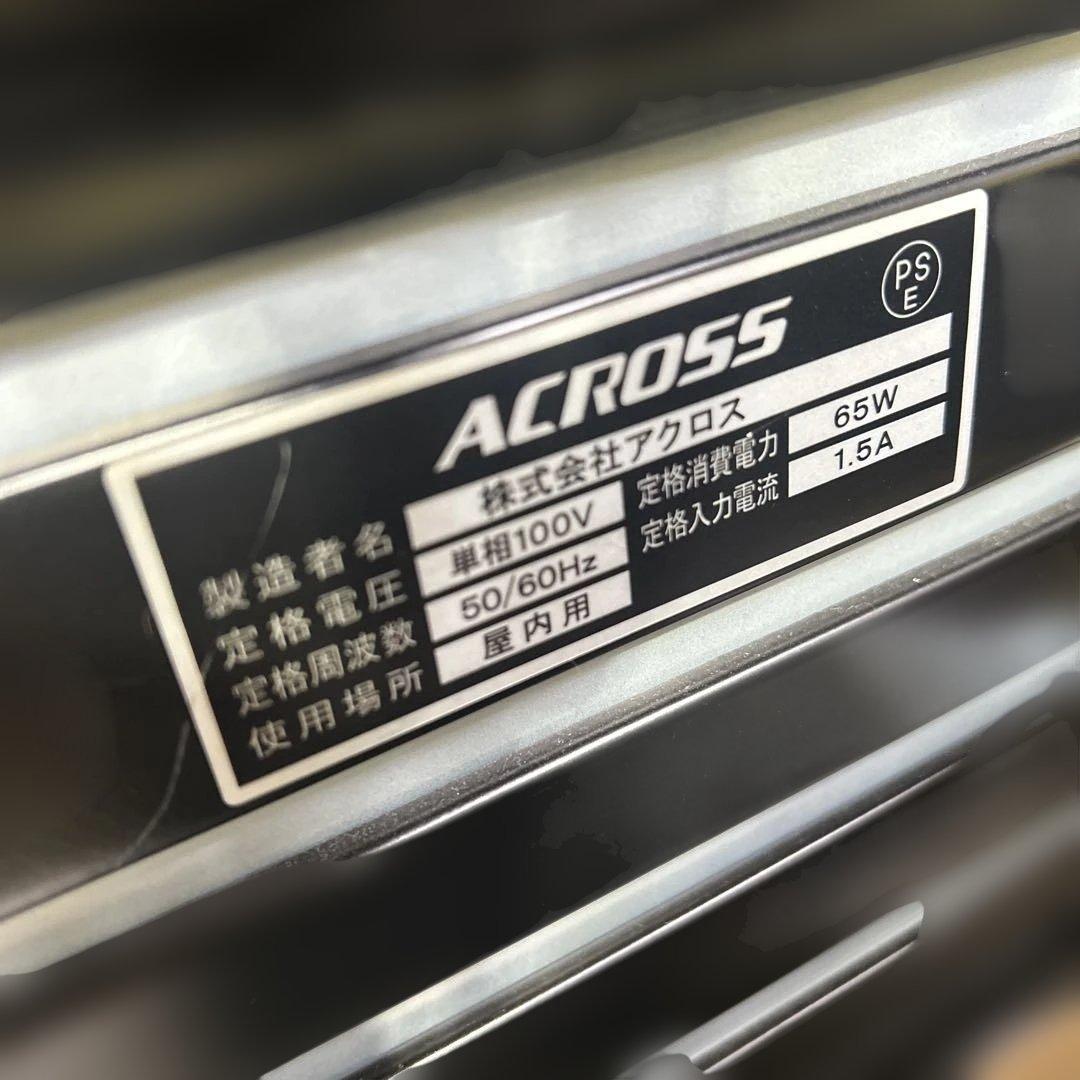 6526【個宅配送可】実機 ゲッターマウス　不要機付き