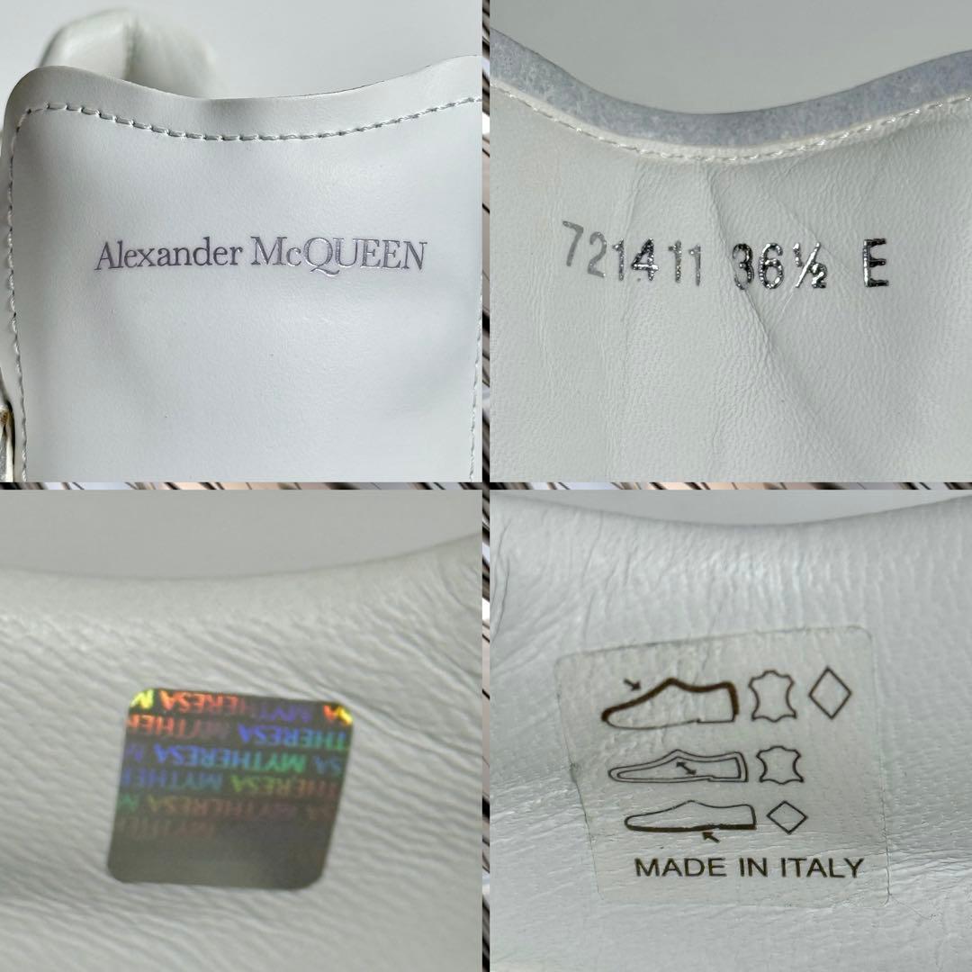 ALEXANDER McQUEEN イタリア製 レザー スニーカー 23cm