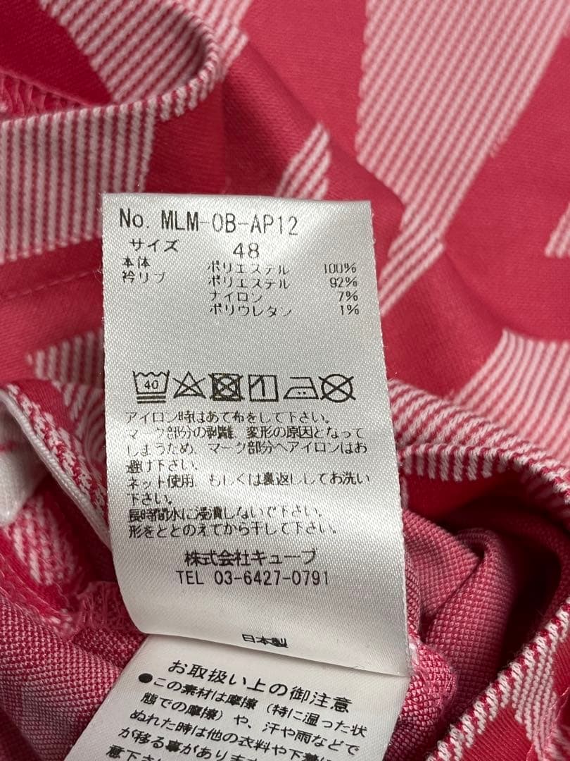 マークアンドロナ　ピンク ロゴプリント ポロシャツ　48サイズ