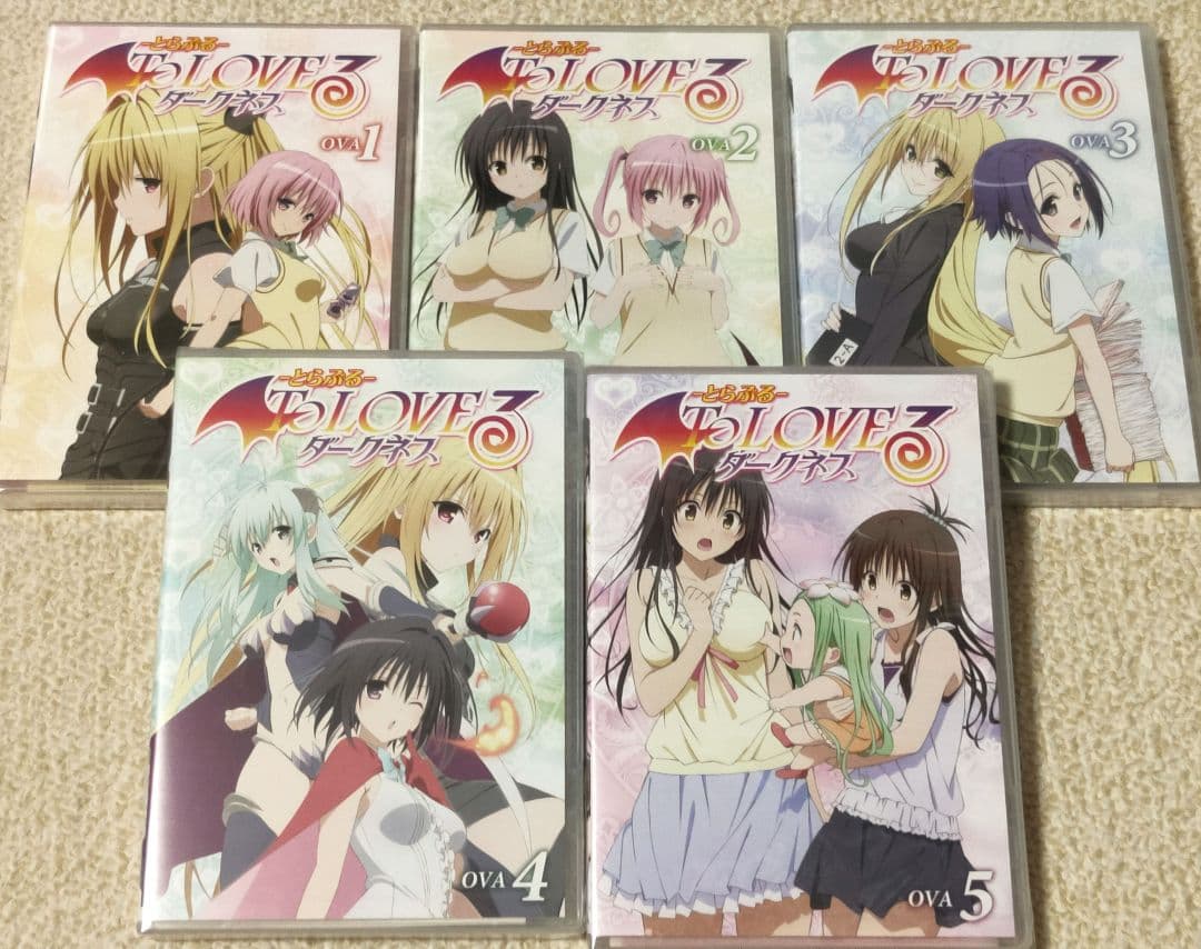 ToLOVEるダークネスOVA全巻&ToLOVEクロニクル(アニメDVD同梱版)