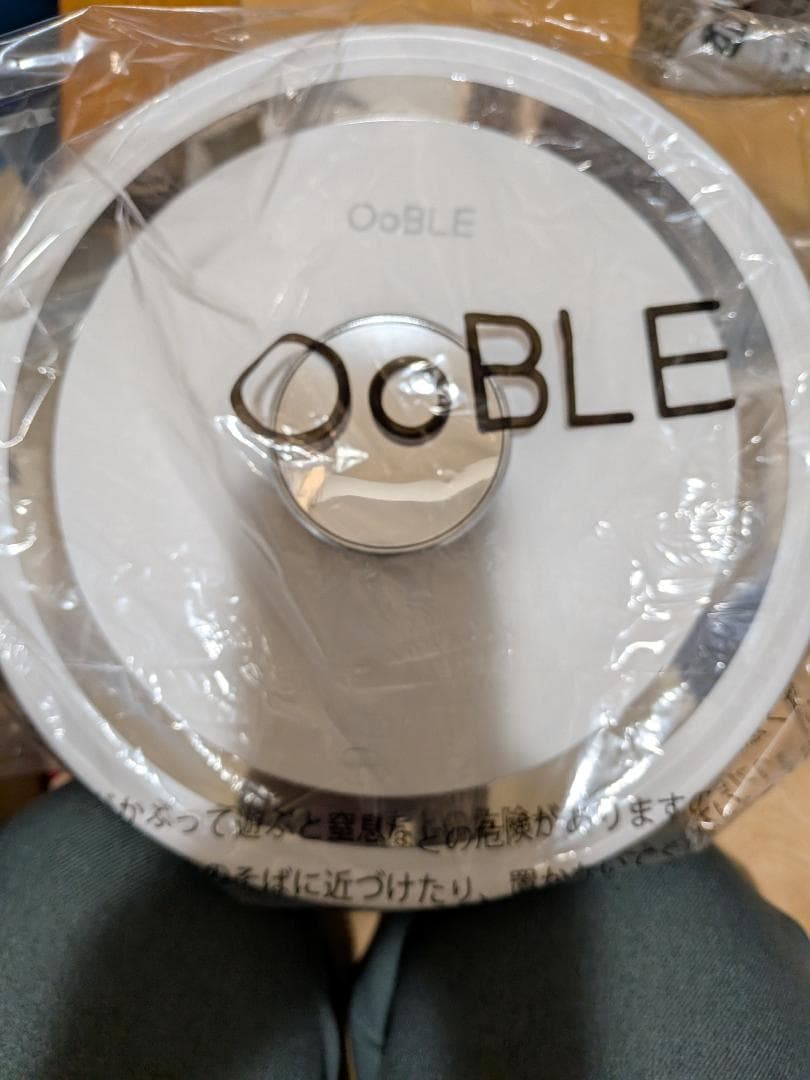 OoBLE mini 真空保存容器 ホワイト 6.5L