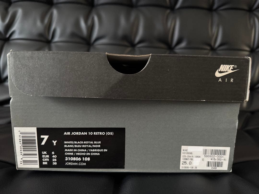 【美品・付属品完備】NIKE AIR JORDAN 1 MIDブラック×シルバー