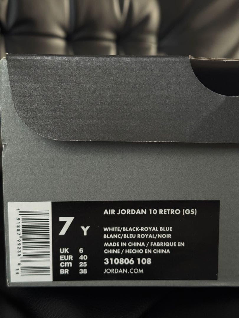 【美品・付属品完備】NIKE AIR JORDAN 1 MIDブラック×シルバー