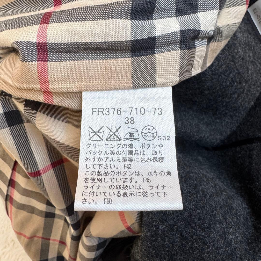 専用　バーバリーロンドン　シングル　トレンチコート　ライナー　ブラウン　M