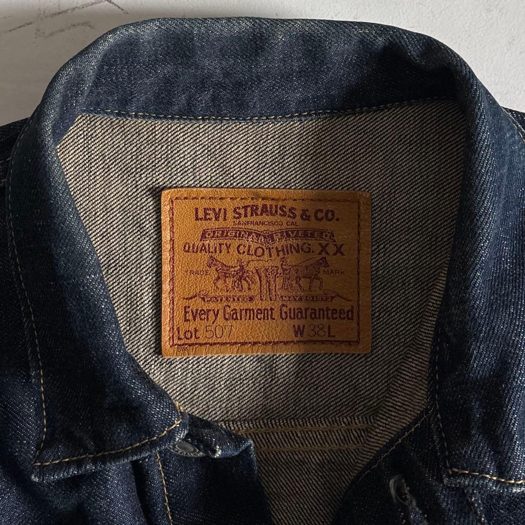 00's vintage Levi's デニムジャケット　短丈　アーカイブ
