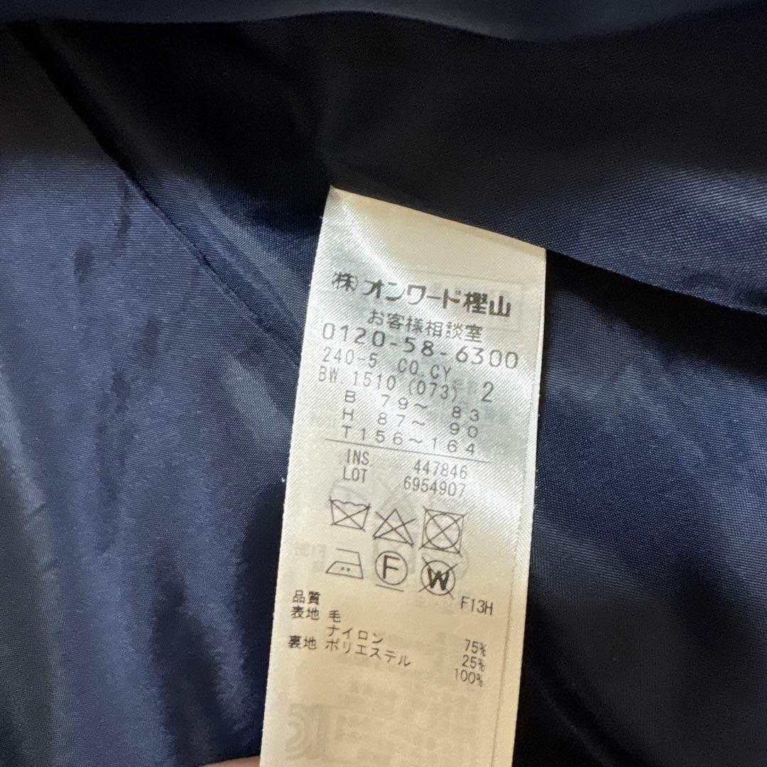 専用　アイシービー icb ウールリバーチェスターコート