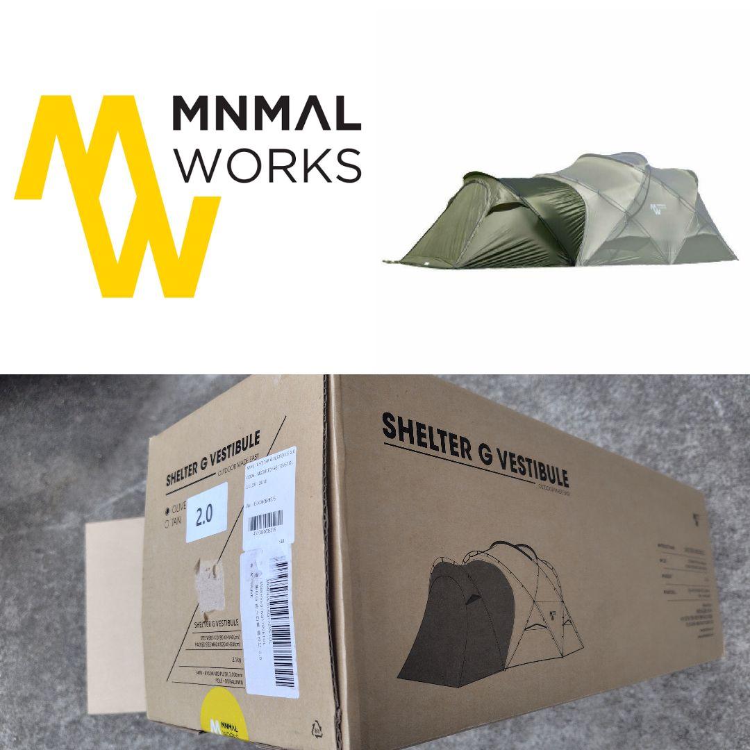 ミニマルワークス シェルターG ベスティビュール 2.0 オリーブ