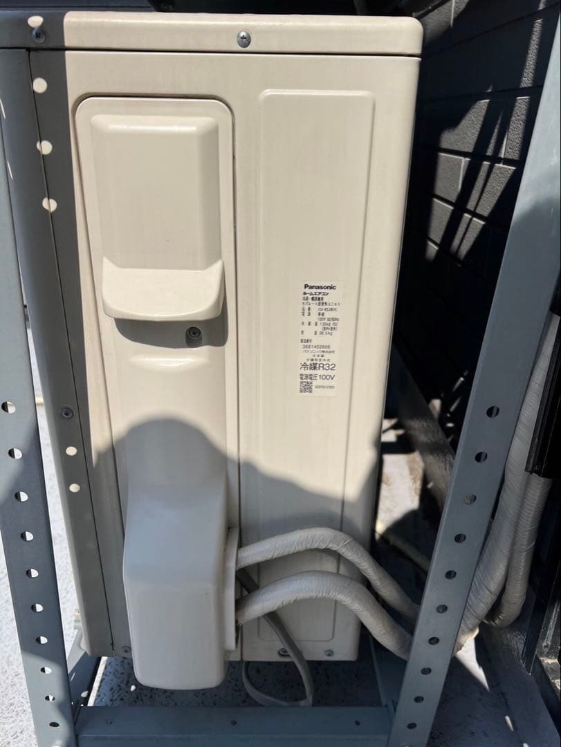 Panasonic エアコン CS-XS287C-W 2016年モデル