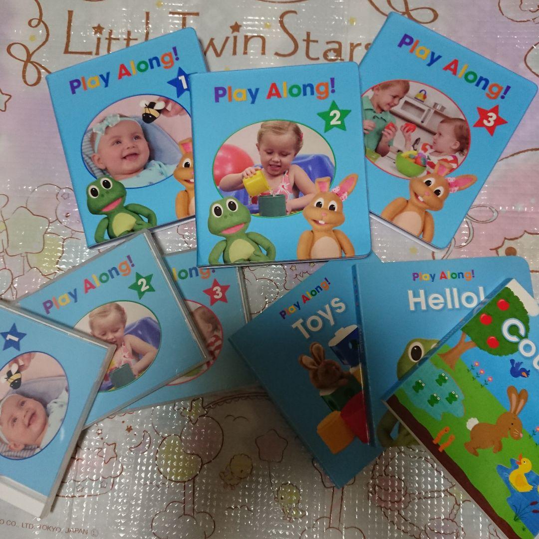 プレイアロングのブルーレイディスクと絵本、CD、ガイドブック