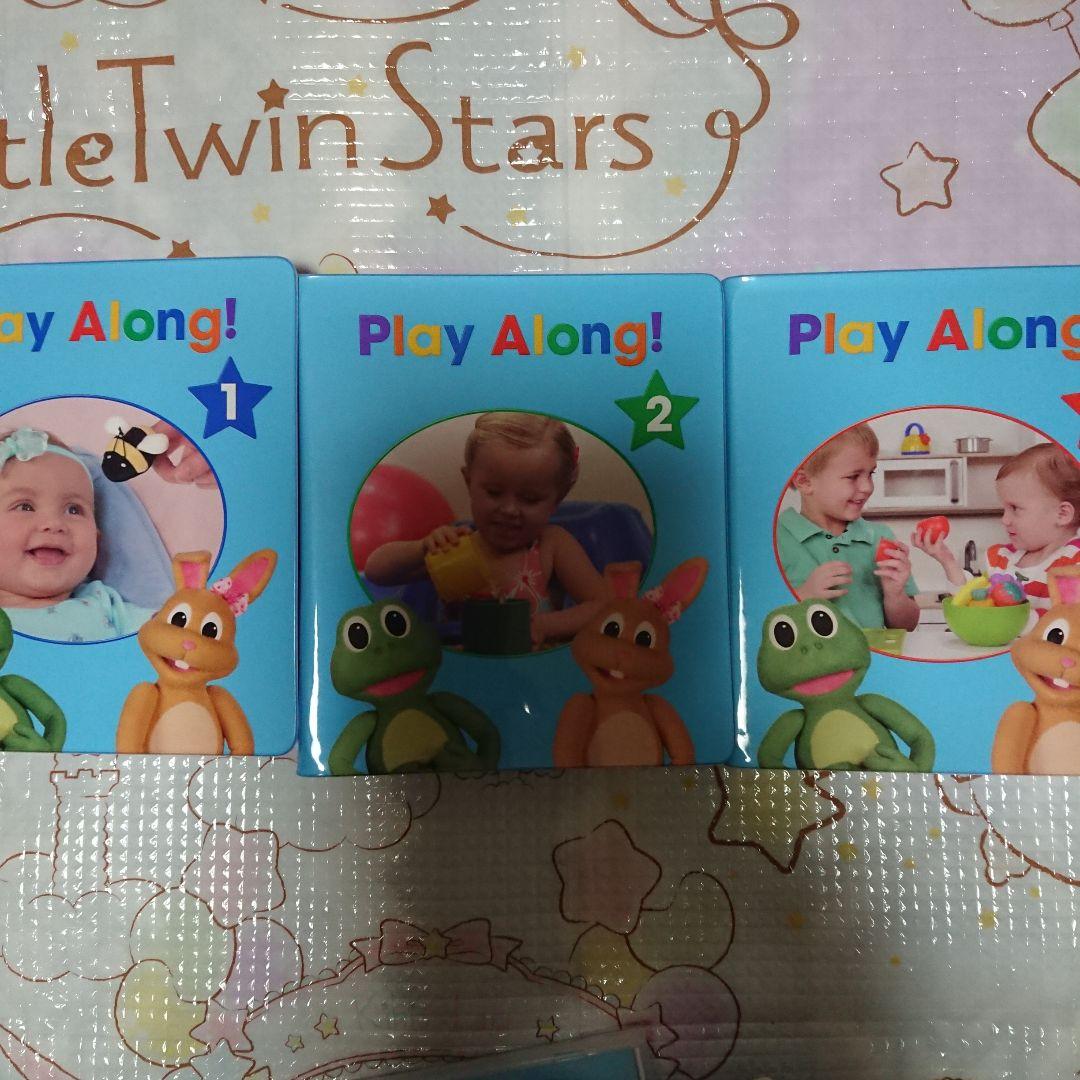 プレイアロングのブルーレイディスクと絵本、CD、ガイドブック