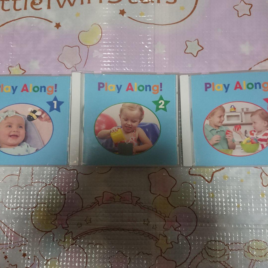 プレイアロングのブルーレイディスクと絵本、CD、ガイドブック