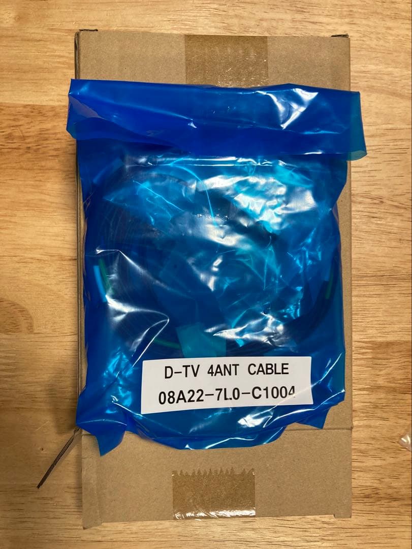 8インチHONDA CONNECTナビVXM-245ZFEi 地図デー2022年