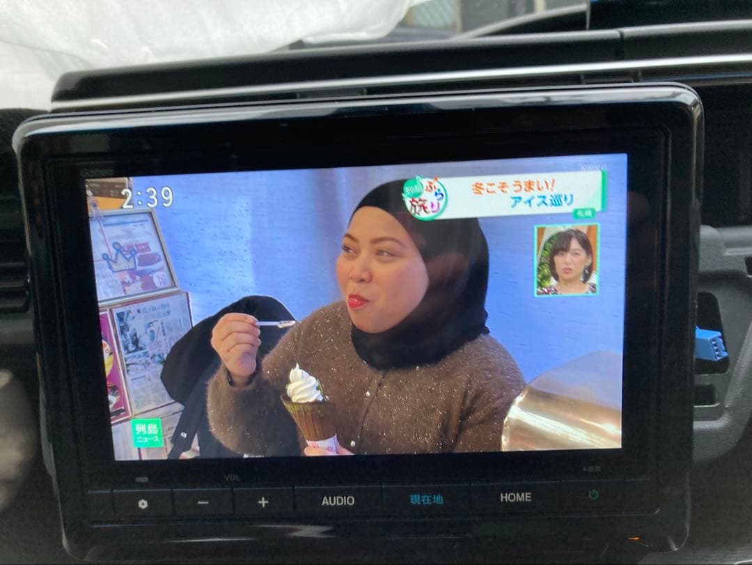 8インチHONDA CONNECTナビVXM-245ZFEi 地図デー2022年