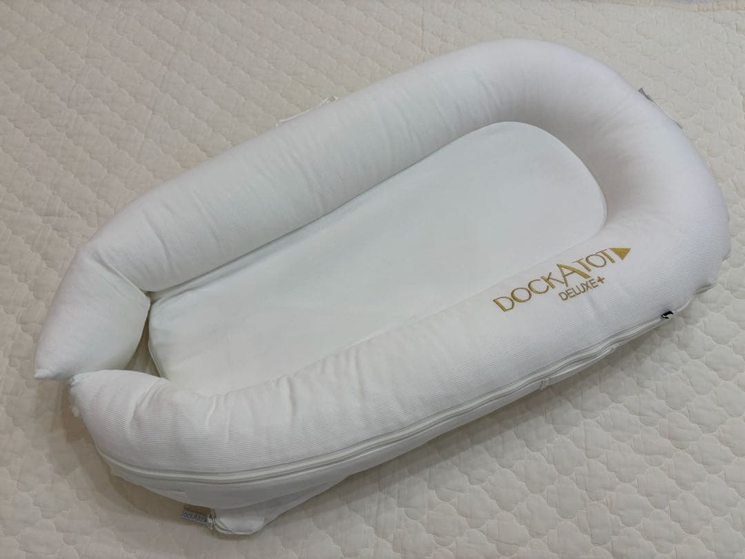美品 DOCKATOT Deluxe＋ 0-8ヶ月 ドッカトット ホワイト