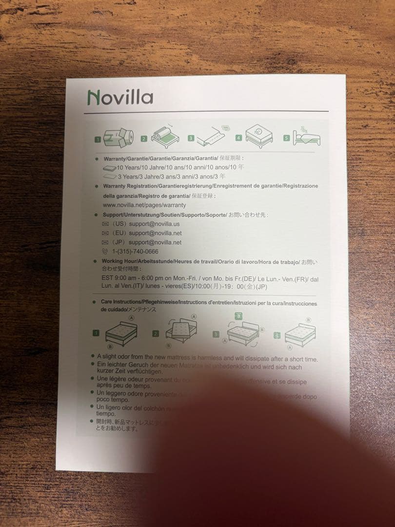 マットレス セミダブル 防臭 3層構造 低反発 通気性 体圧分散 高密度ウレタン