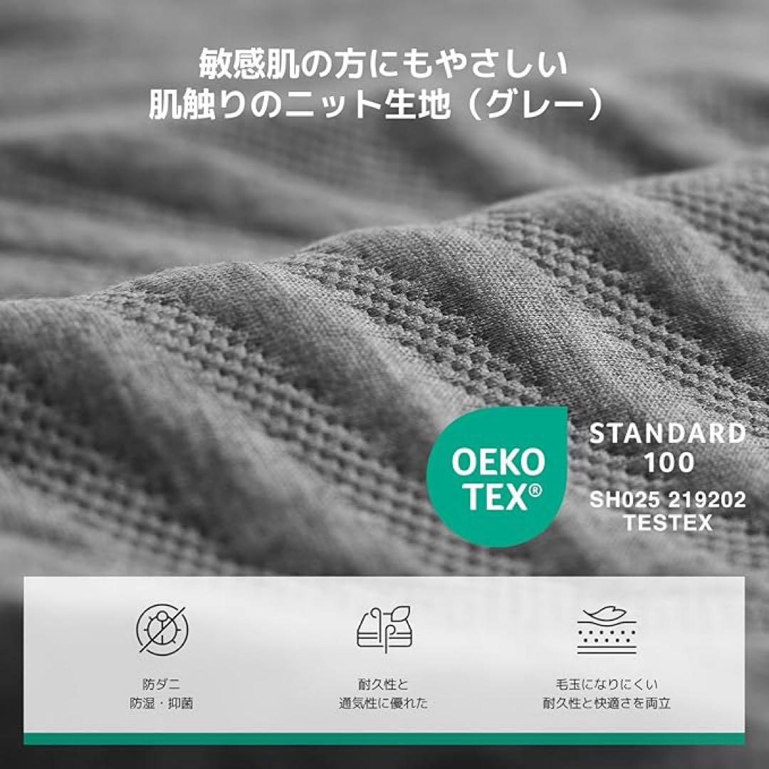 マットレス セミダブル 防臭 3層構造 低反発 通気性 体圧分散 高密度ウレタン