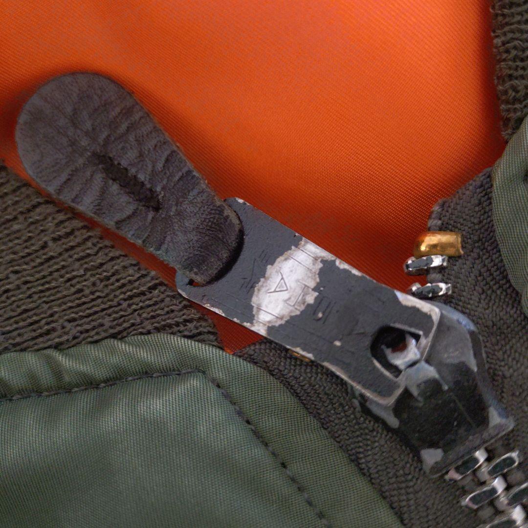 90s MA-1 フライトジャケット オリーブグリーン