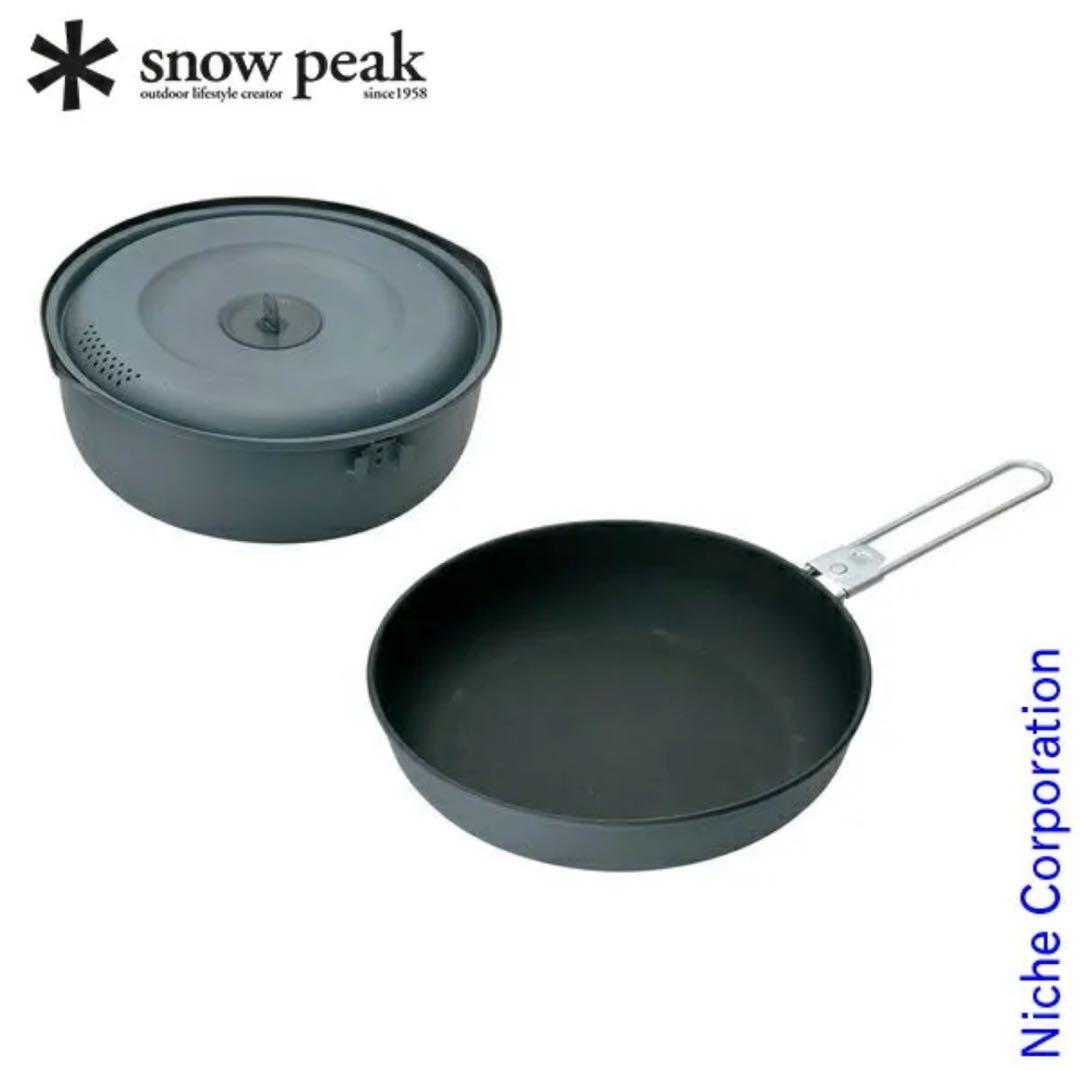 【新品未使用】ヤエンクッカー1500 スノーピーク　 peak