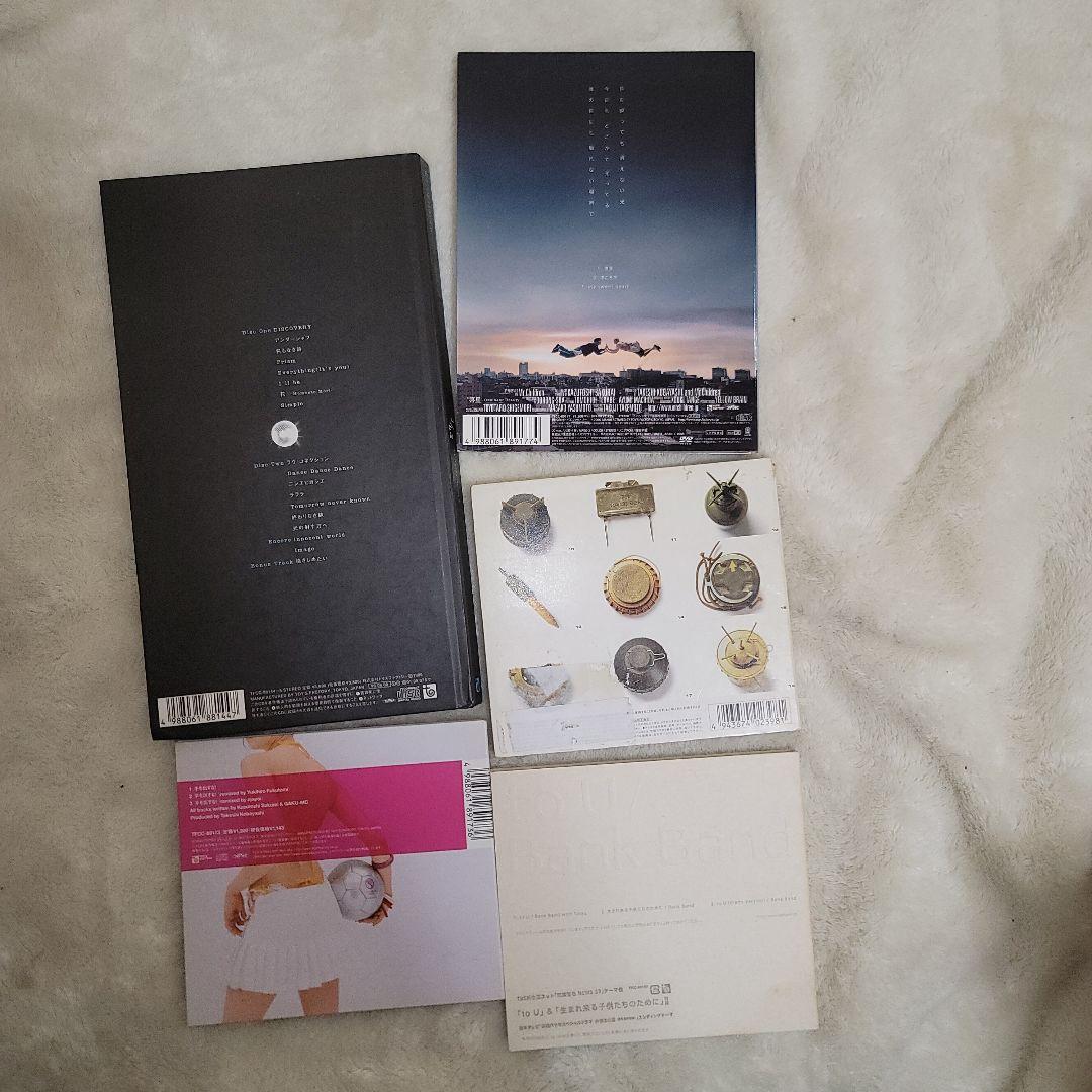 Mr.Children　シングルアルバム59点セット