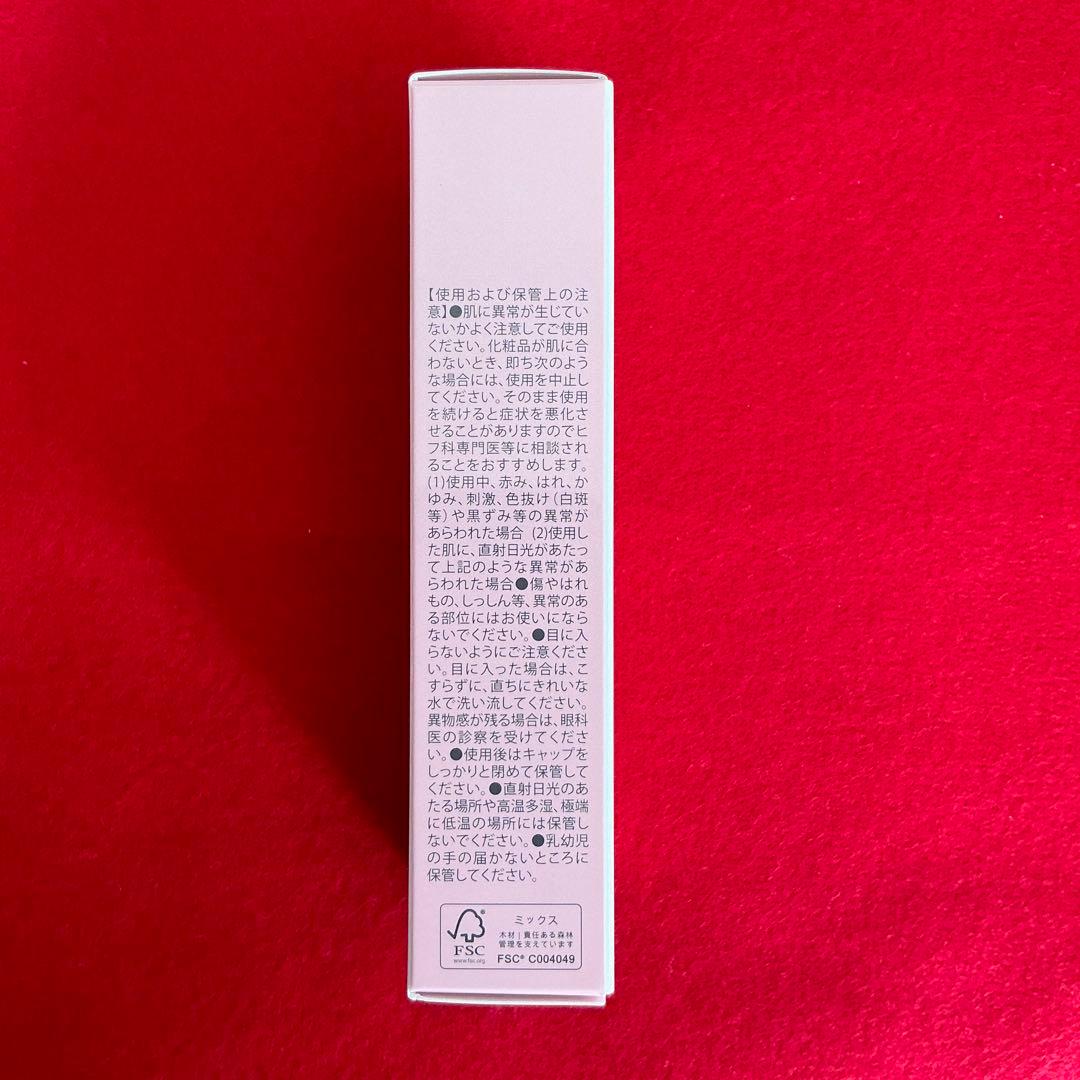 ハンドピュレナ　北の快適工房　5個セット　新品未使用