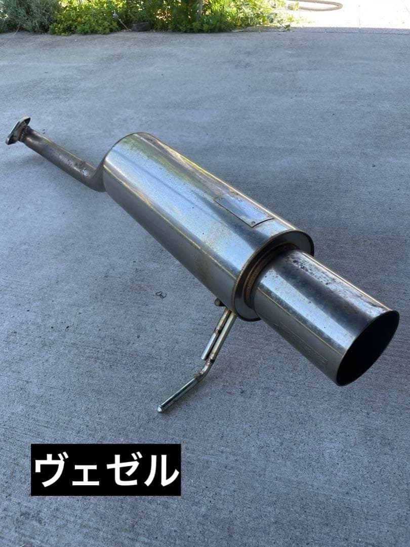 HKSマフラー ヴェゼルマフラー　ヴェゼルハイブリットRU1 RU3