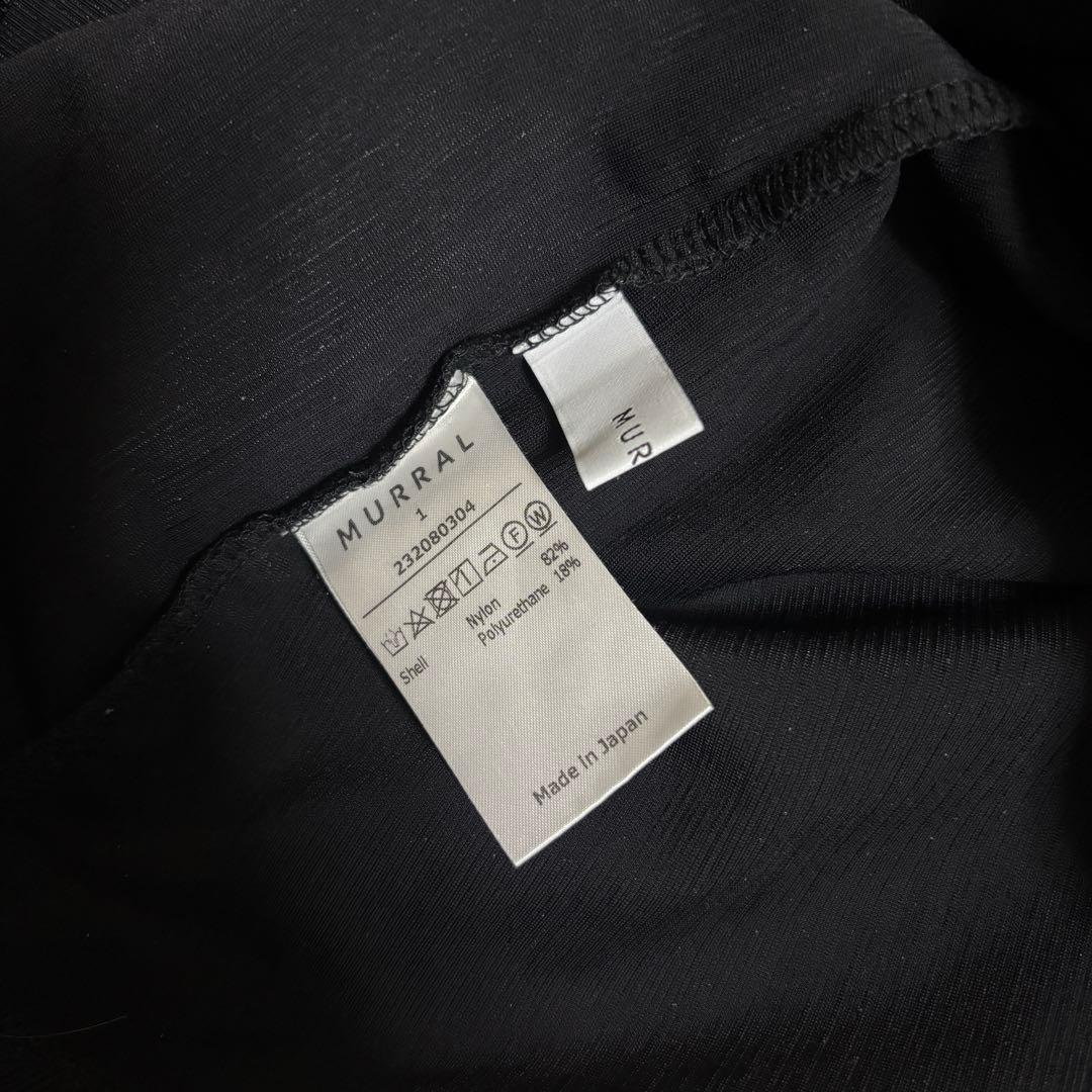 【MURRAL】Ivy long sleeve top