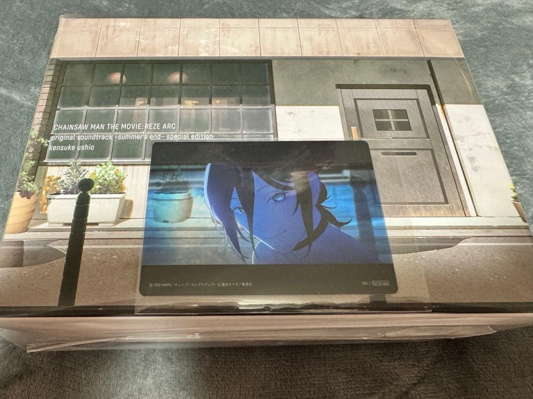 劇場版『#チェンソーマン レゼ篇』オリジナルサウンドトラック特装盤