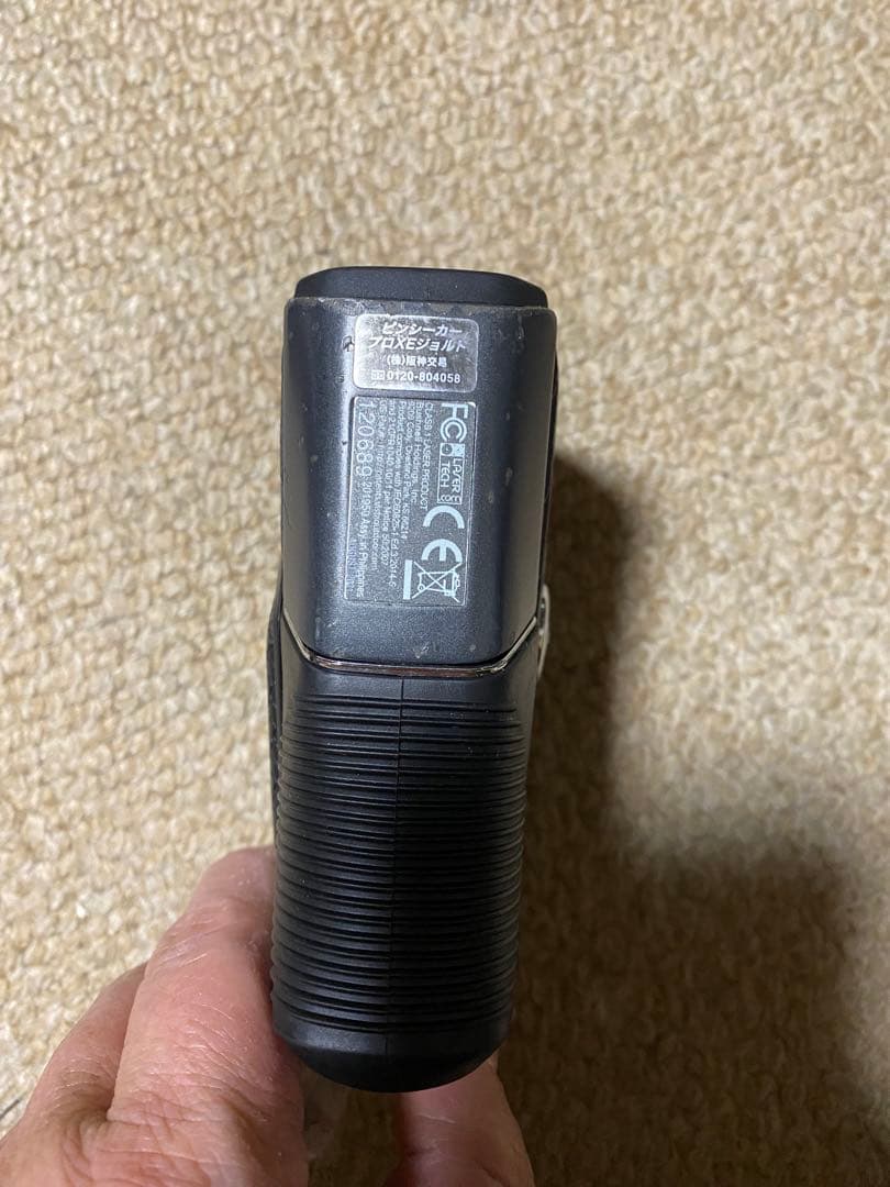 【お値下げ】Bushnell PRO XE ゴルフ用距離計、ケース付き