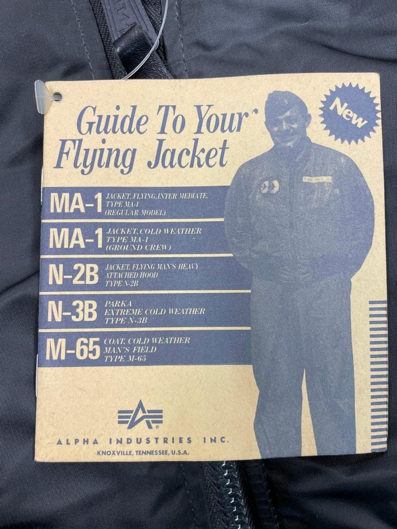 ジャケット・アウター 90's ALPHA MA-1 GROUND CREW Dead Stock