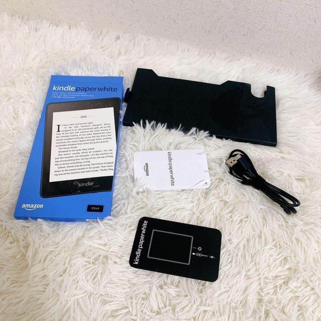 Kindle Paperwhite PQ94WIF 32G 第10世代 広告なし