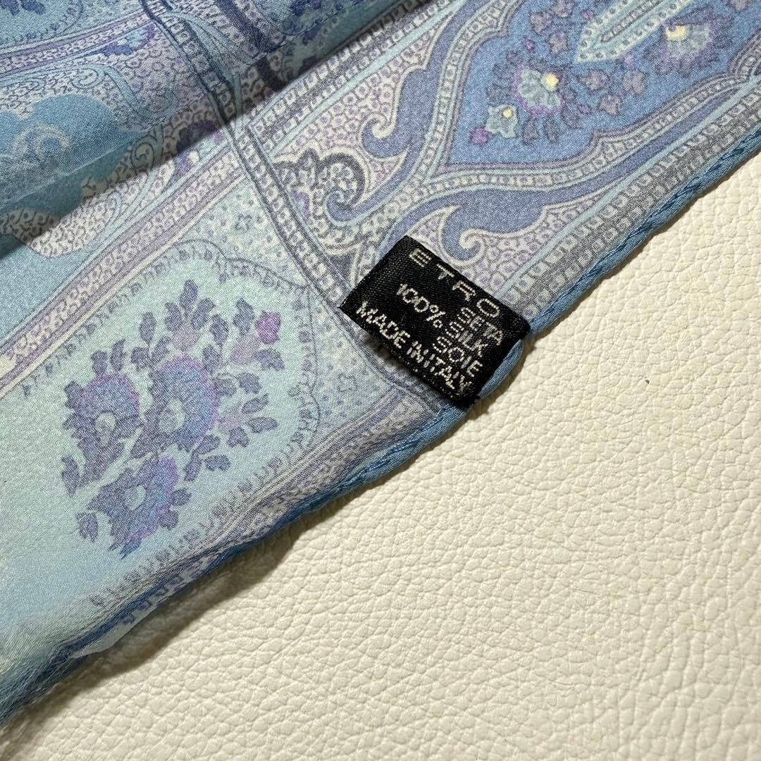 ETRO（エトロ） シルク100% ペイズリー柄 ストール 161×64