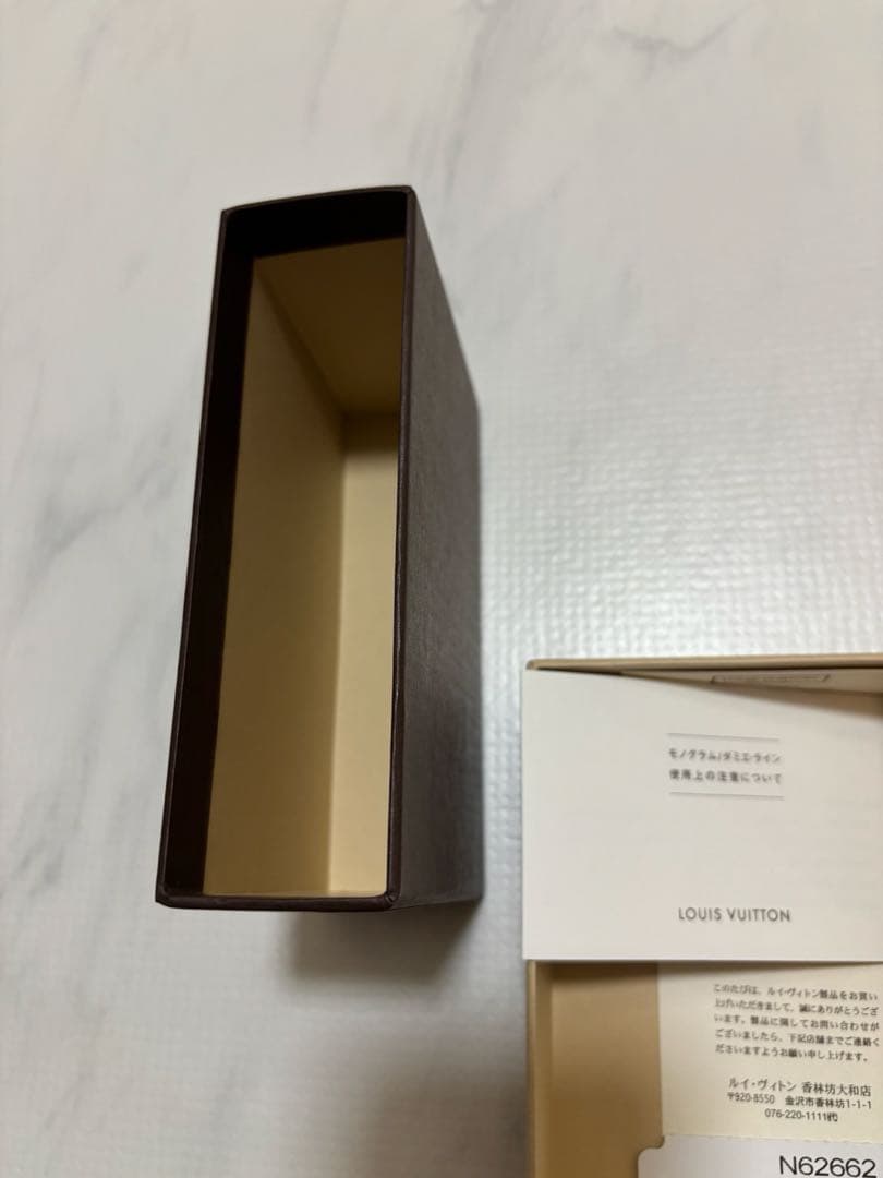 ◆◇貴重◇◆【新品未使用保管品】 LOUIS VUITTON キーケース 6連