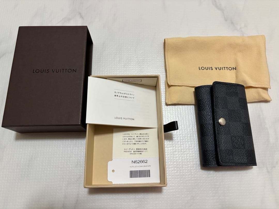 ◆◇貴重◇◆【新品未使用保管品】 LOUIS VUITTON キーケース 6連