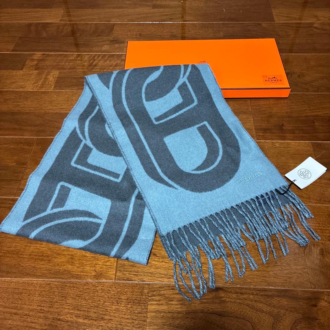【新品未使用】HERMES カシミアマフラー 浅藍