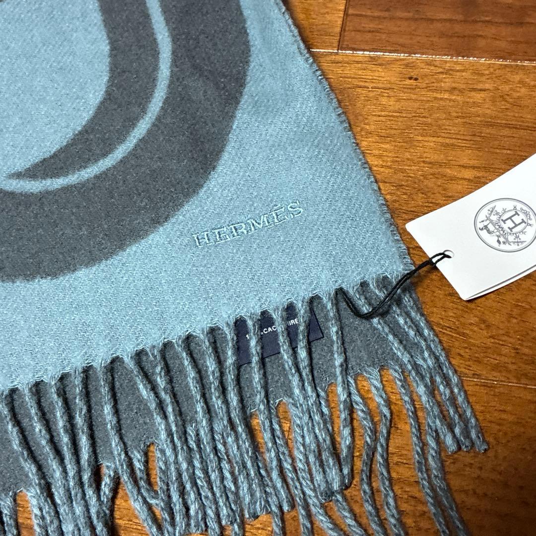 【新品未使用】HERMES カシミアマフラー 浅藍
