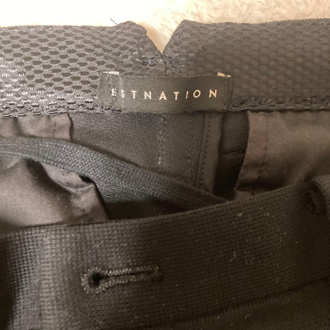 エストネーション　estanation セットアップ