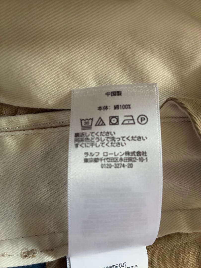 新品　【別注】　POLO RALPH LAUREN AH-77　W31 L30