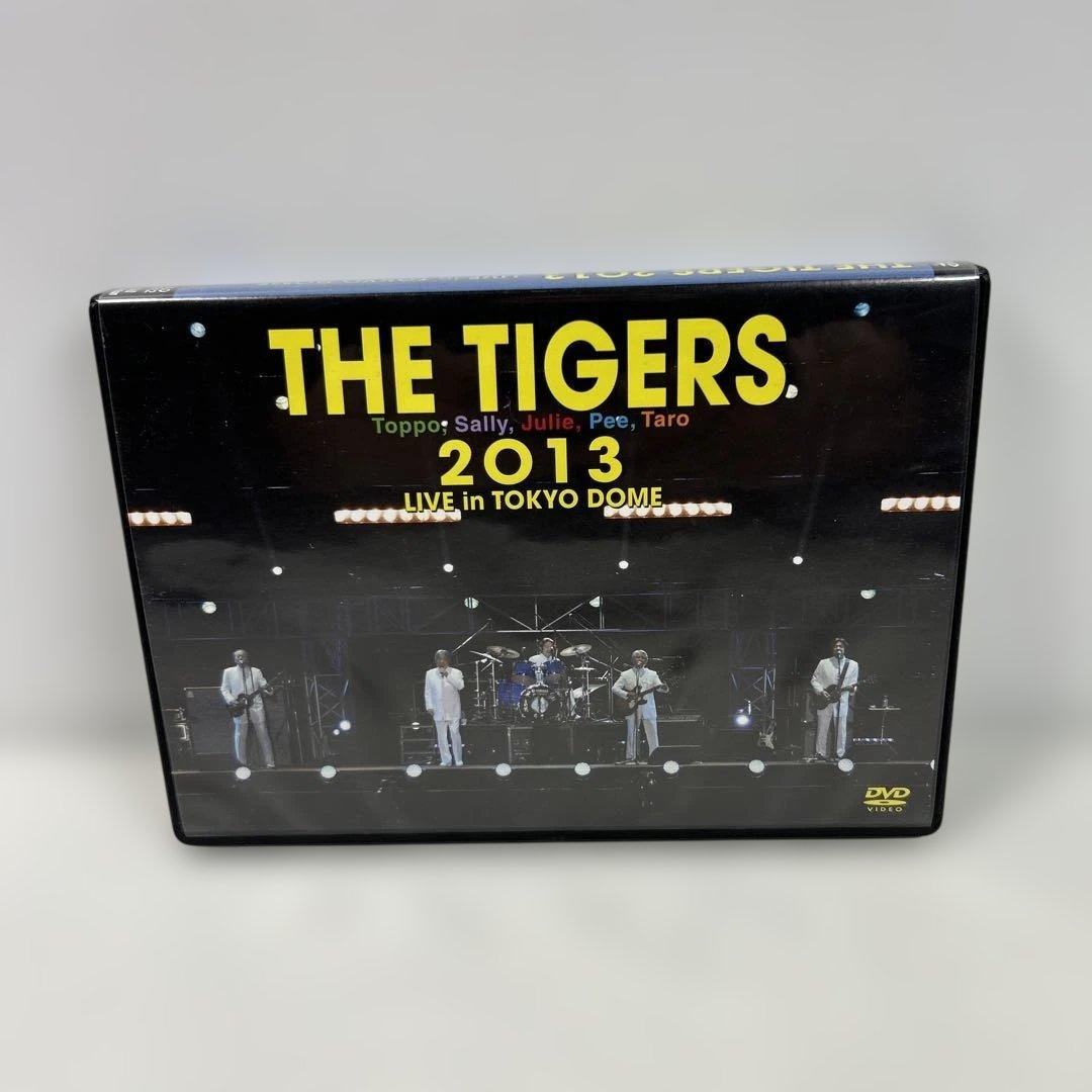 ザ・タイガース/THE TIGERS 2013 LIVE DVD 東京ドーム