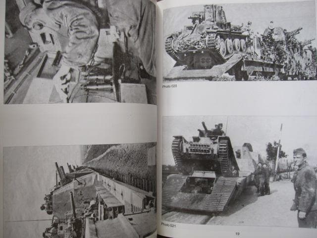 Panzerzug BP42 / BP44　Armoured Train