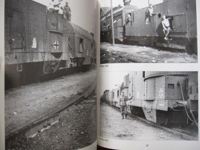 Panzerzug BP42 / BP44　Armoured Train