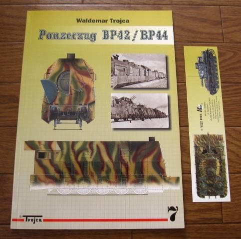 Panzerzug BP42 / BP44　Armoured Train