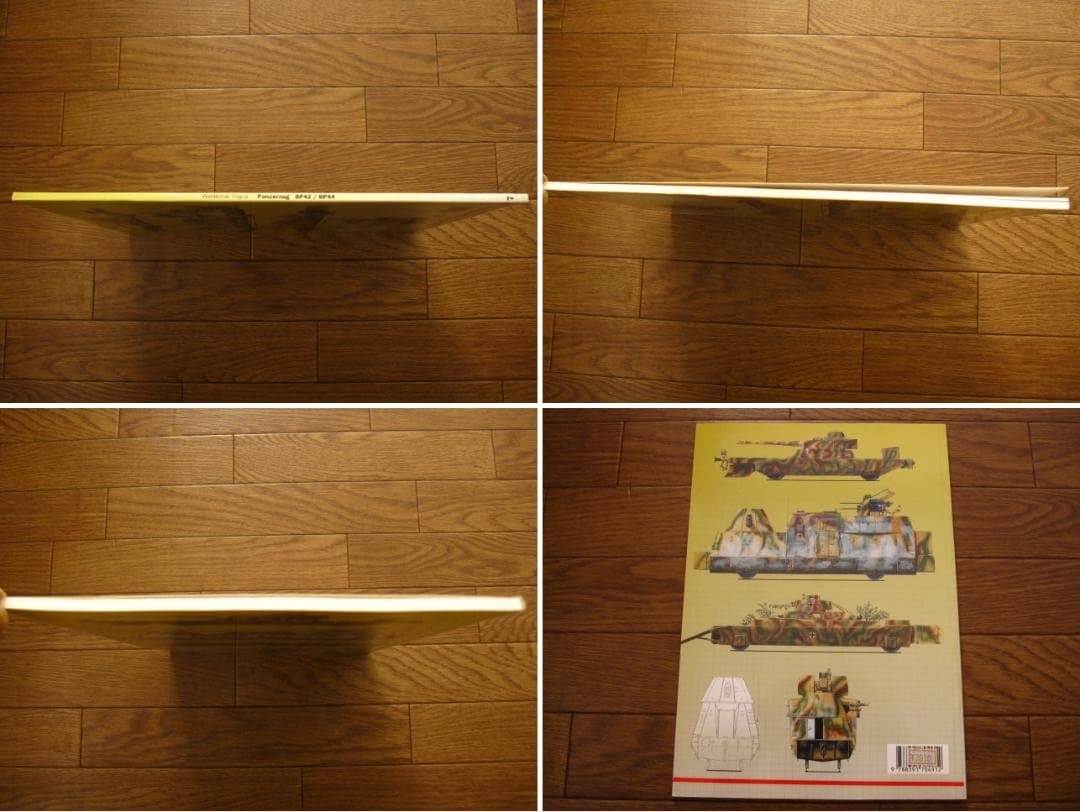 Panzerzug BP42 / BP44　Armoured Train