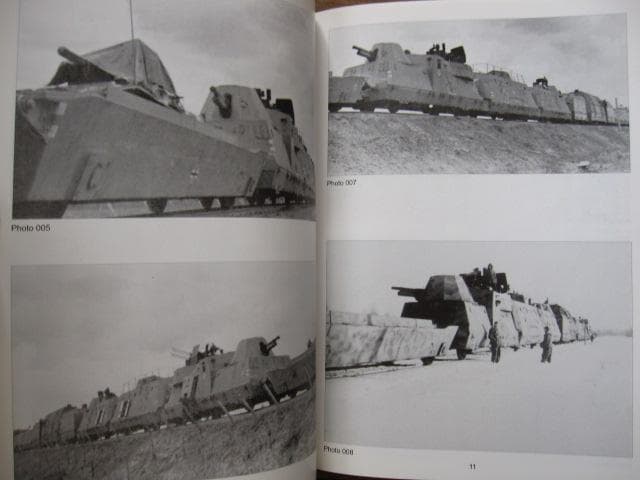 Panzerzug BP42 / BP44　Armoured Train