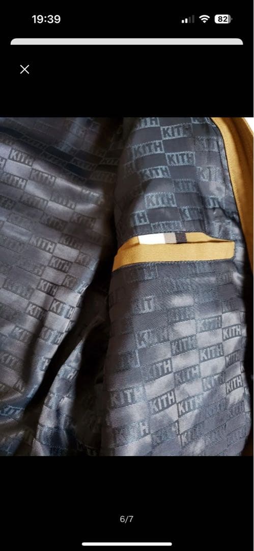 kith ノーカラーベージュジャケット　Mサイズ