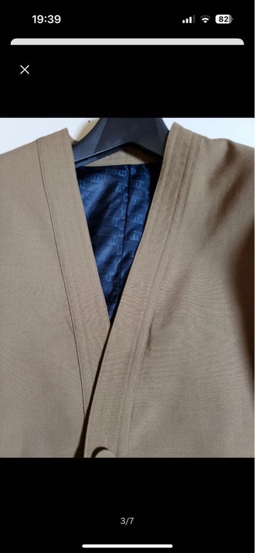 kith ノーカラーベージュジャケット　Mサイズ