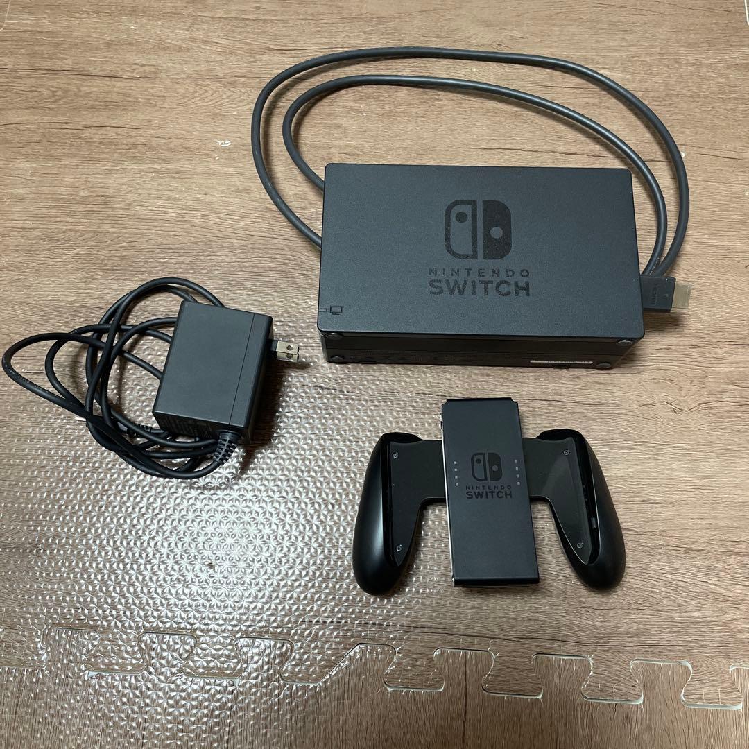 Nintendo Switch 本体 青/オレンジ キャリングケース付き